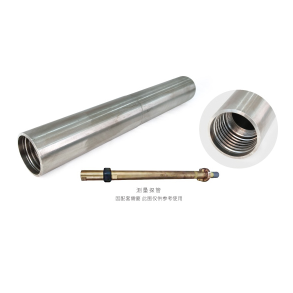 无磁测量探管外管